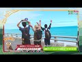 kaka返鄉去 第二集 Promo【呼喚媒體部落的天空】