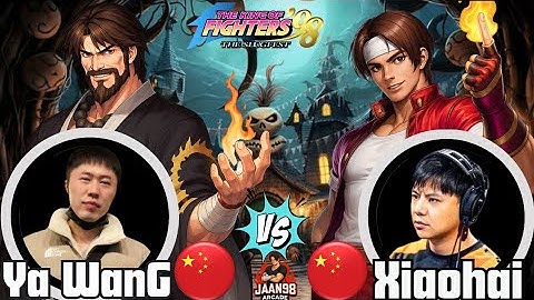 KOF 98 Xiaohai (小孩) Random VS Ya Wang (丫王) Random FT10 ⚡ HIGH LEVEL GAMEPLAY ⚡ KING OF FIGHTERS 98