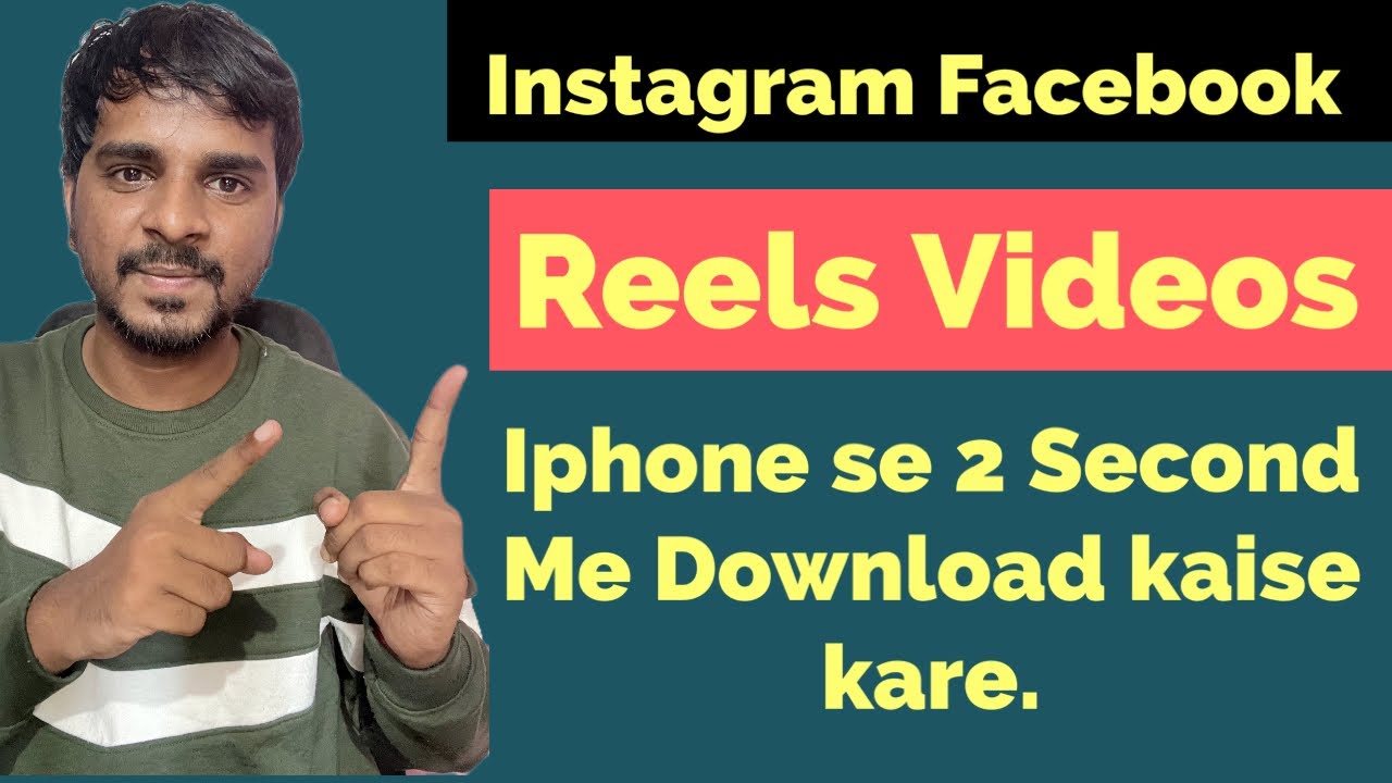 How to download reels in iphone iphone me instagram se Reels kaise