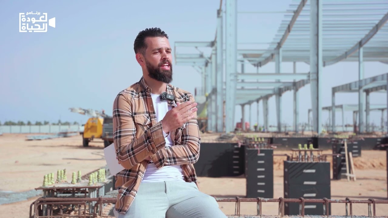 عودة الحياة - مشروع مطار مصراتة الجديد