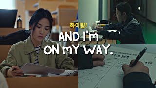 I'm On My Way | study motivation from kdramas 📚