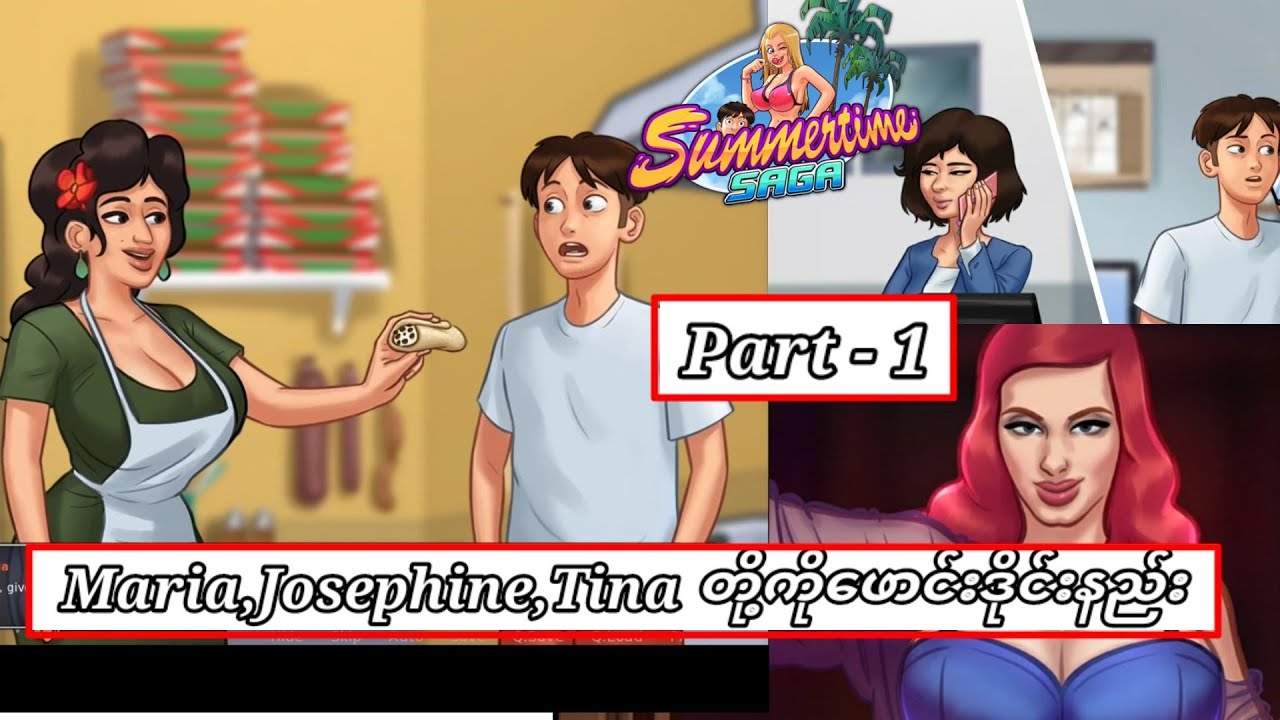 Summertime Saga Tutorial For Maria,Josephine,Tina (Part-1) - YouTube.