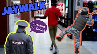 DISTURBING RUSSIA WITH THE JAYWALK CHALLENGE 🤯 || **Cops??**