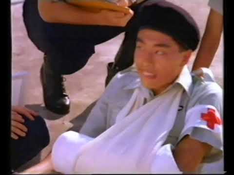 [香港經典廣告](1991)ABC 佳訊