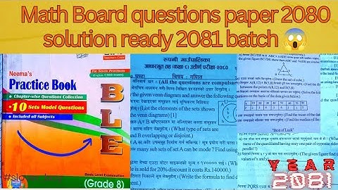 MATH QUESTION PAPER (2080) SOLUTION PART-1 ||#Yoursolverboy #solverboy #ble