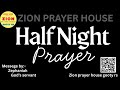 🔴LIVE||HALF NIGHT PRAYER||09-JAN-2026||GS ZAPHANIAH||ZION PRAYER HOUSES GOOTY RS