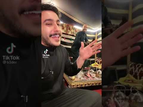 ولد الخال ابو حصه وحبيبنا ابو عجيب