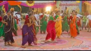 Kay baya boltoy lad lad Status Video