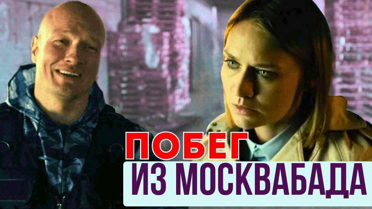 💥 НАЧАЛЬСТВО КРЫШУЕТ ПРЕСТУПНИКОВ! ОСТРОСЮЖЕТНАЯ ДРАМА, ДЕРЖИТ В НАПРЯЖЕНИИ! 