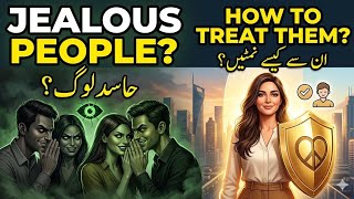 How to identify The jealous people. And the tips how to deal these low esteem jealous people.