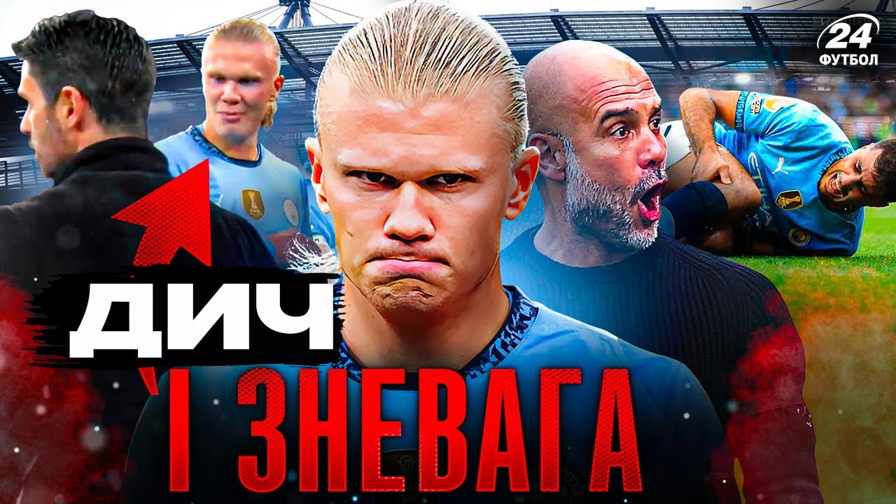 YouTube video thumbnail for video ID: b0WKinC4TNQ