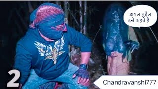 WEWE GOMBEL TERKUTUK !! KI SURYO DIKEROYOK PASUKAN DUKUN SANTET -BEDA ALAM REBORN