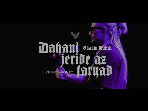         2024 دهانی جریده از فریاد زنده