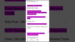 #Northeast Frontier Railway #NFR  Various Trade //Apprentices 2024// Apply Online for 5647 Post