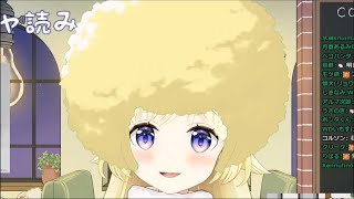 AFRO WATAME