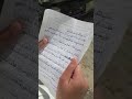 طلب فزعه