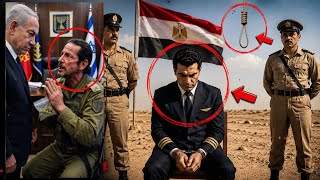 JAAJUUS ISRAIL OO LADALDALAY KADIB MARKI LAQABTAY DAAWO SHEEKO YAAB KEEDA IYO XIISAHEEDA LEH JAAJUUS ISRAIL OO LADALDALAY KADIB MARKI LAQABTAY DAAWO SHEEKO YAAB KEEDA IYO XIISAHEEDA LEH