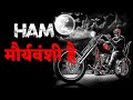 Ham mauryavanshi statuswhatsapp status attitude statusgovind9835