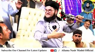 Imran Khan Ne Jis Larky Ki Qamez Pr Sign Kiye Wo Kitne Ki Farokhat Houi | Allama Nasir Madni Funny