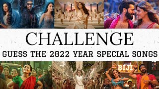 CHALLENGE!!! | Guess the most special songs of 2022 by its tune!!! | New Year Special | screenshot 5