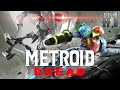 Metroid Dread #1 [FR]