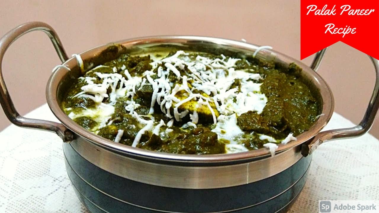 बनाये ढाबे जैसा स्वादिष्ट पालक पनीर इस आसान से तरीके से। Dhaba Style Palak Paneer. Easy Palak Paneer | Asha Thevar