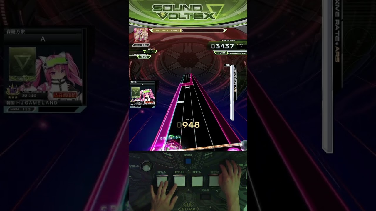 凌天滅狐 [MXM] PUC (MAX-15) - YouTube