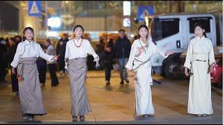Tibetan dance “Golden Flowers