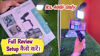 Video making kit setup|video making kit ay 49 how to use|video making kit remote control