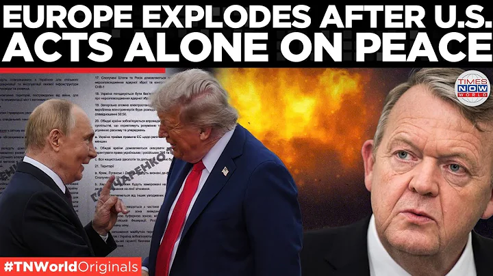 EU HUMILIATED? Denmark Says U.S. Peace Plan Completely Sidelines Europe | Times Now World