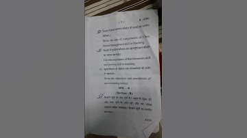 B.ed 3rd sem exam paper #jiwaji #university #2024