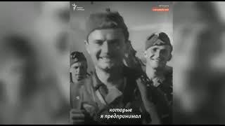 Кадры сравнения 22 июня 1941 года и 24 февраля 2022.