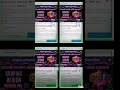 Go to play store and download App Deepti Education for learning 🖥️ technology all #msoffice