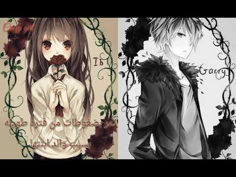 تصميمي اغنيه روكاباي اغنيه مترجمه