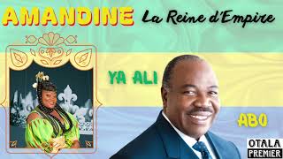 AMANDINE - Ya Ali (Audio) @Amandine.la.Reine.Dempire 