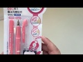 Fountain Pen Unboxing and Test