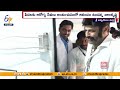 Nandamuri Balakrishna Visits Free Health Camp: Hindupuram