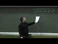 Аржанцев И. В. - Алгебра. Часть 1 - Смежные классы и теорема Лагранжа