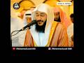 Heart Melting Quran Recitation By Abdul Rahman Al Ossi #shorts