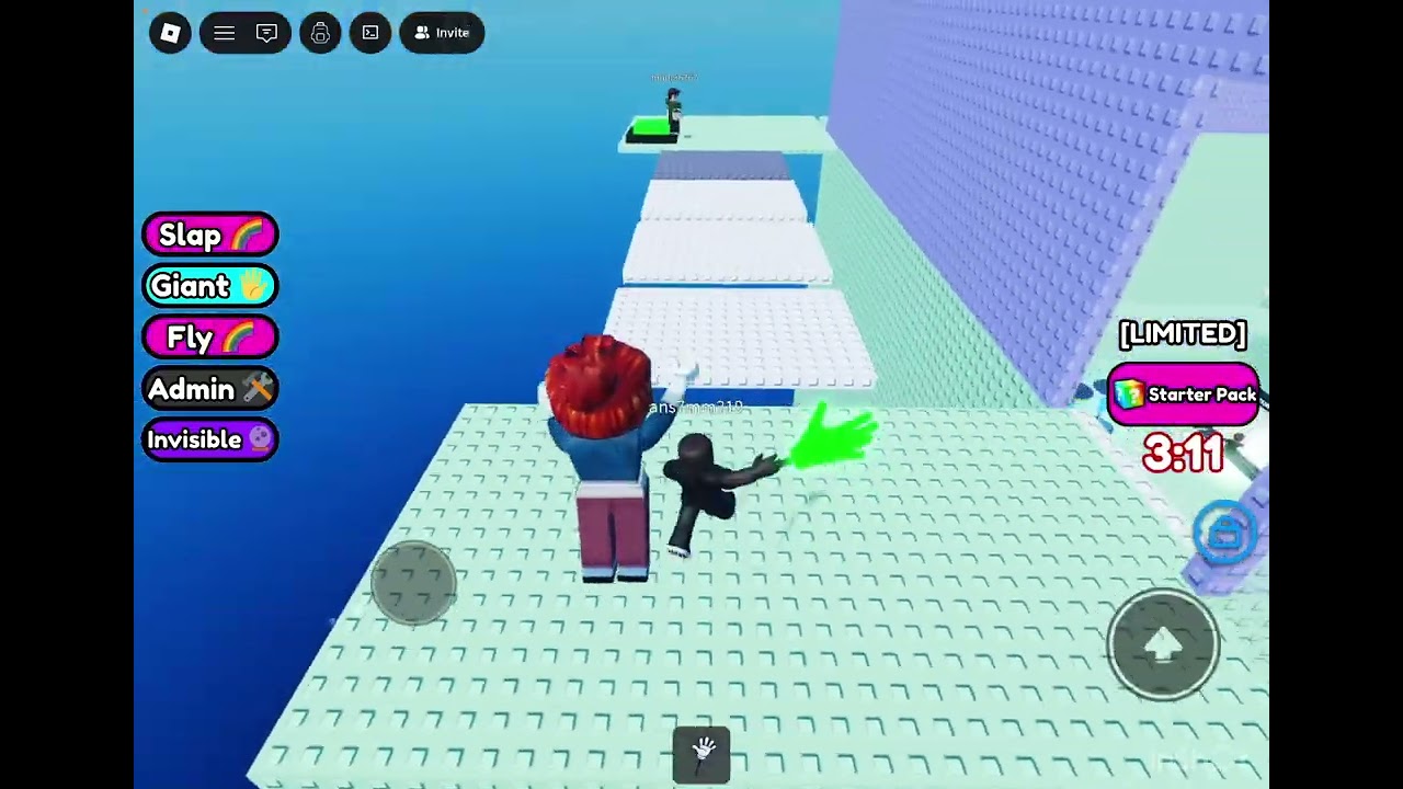 لو خسرت أنا ٣ محولات