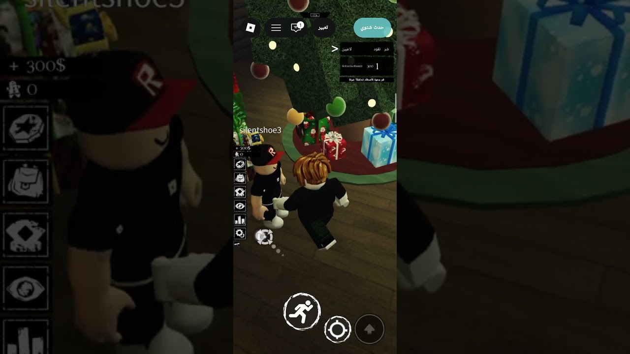 لعبه روبلوكسforsaken(يجماعة أنا روحت فيها)