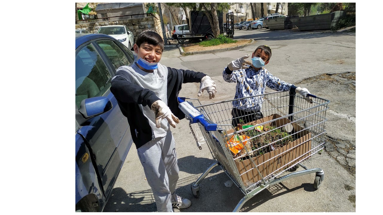 גינת חמד תירוש