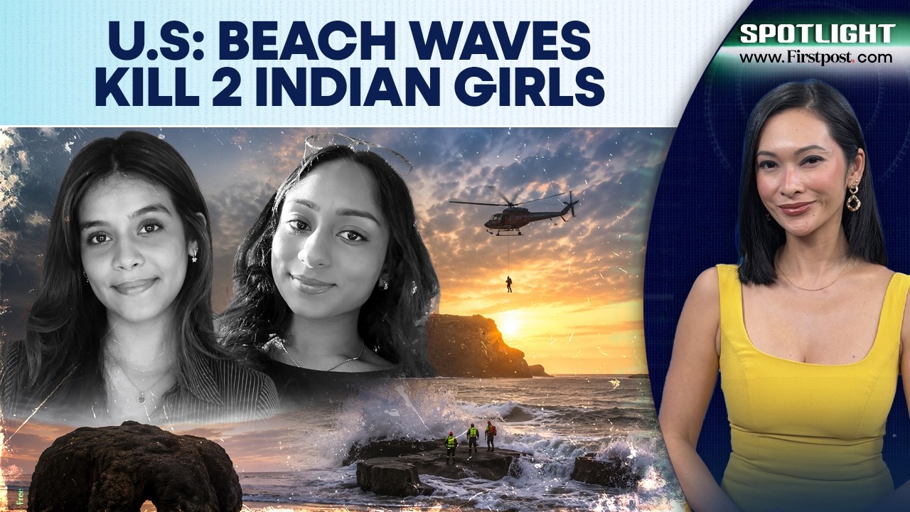 California: Nap Turns Fatal as Waves Kill Two Indian-Origin Students | Spotlight thumbnail