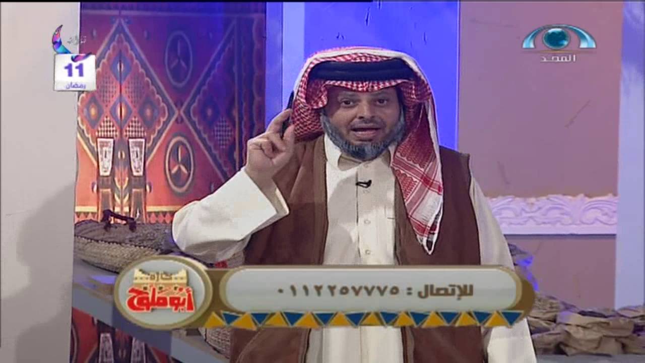 برنامج حارة أبو ملوح | الحلقة العاشرة| #رمضان_تزود