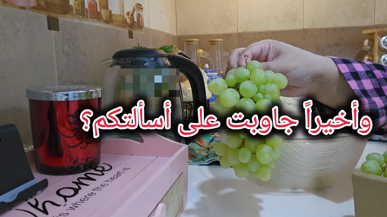 كيف فتحتي قناة وليه؟ومين اللي شجعني||وإيش مستوى دراستك وهل انا موظفة؟ 