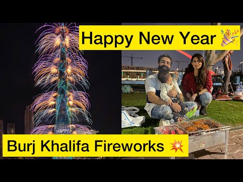 Happy New Year 2023 | Burj Khalifa Fireworks | Bbq party at Safa Park Dubai