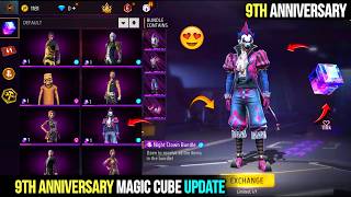9th anniversary free fire magic cube store update || OB54 magic cube store update