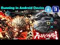 Play Asura's Wrath PS3 Emulator Aps3e Update 1.38 | IQOO Neo 10R Testing God of War 3