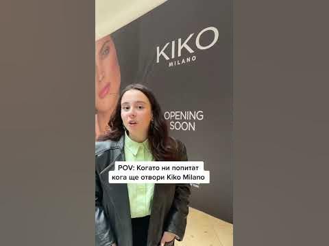 КИКО МИЛАНО 👀 СКОРО... - YouTube
