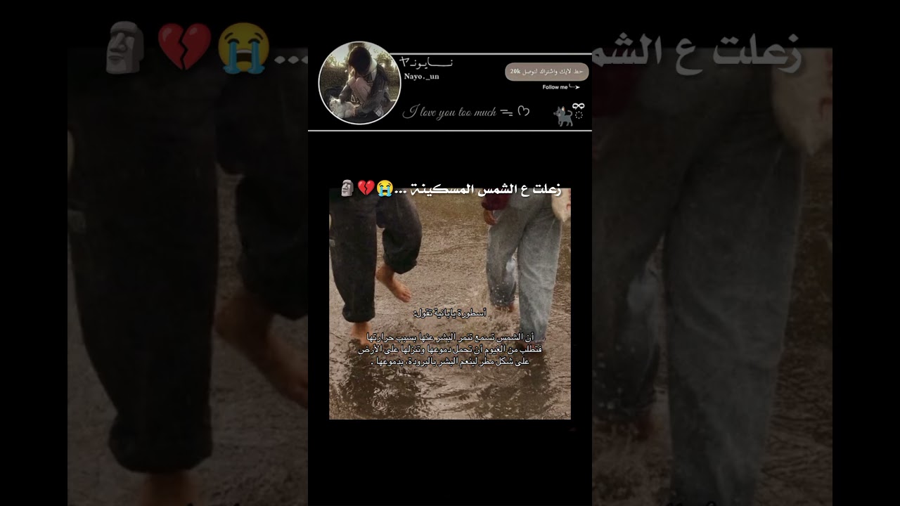 يحزن #explorepage #explorepage #اكسبلور #ستايلزي #explore #blackpink#fyp #funny #youtubeshorts #kpop